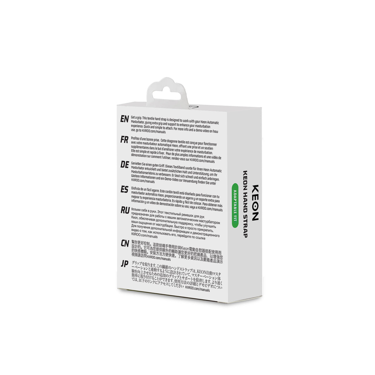 Kiiroo - Keon Accessory - Hand Strap