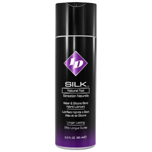 ID Silk 2.2 floz Flip Cap